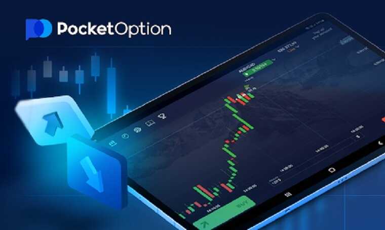 Login to Pocket Option A Comprehensive Guide 1459683922 Login to Pocket Option A Comprehensive Guide 1459683922